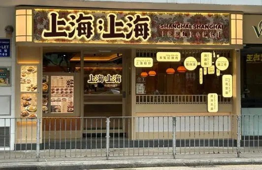 东方绿舟拓展基地与淀山湖淀峰村房车露营营地搭子：一场说走就走