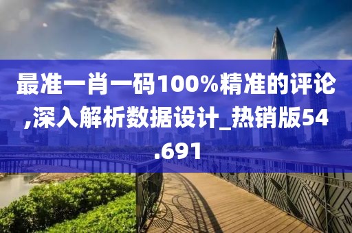 斯半梅 第3页