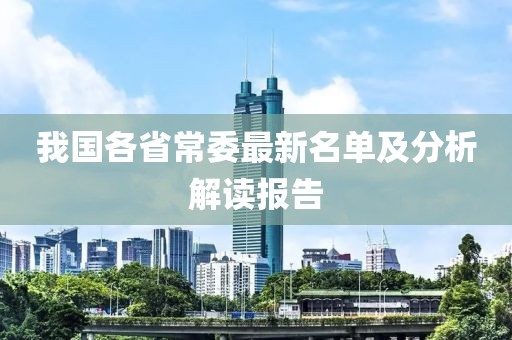 柔绮美 第3页