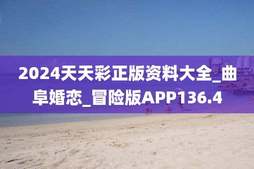 花开无言 第17页