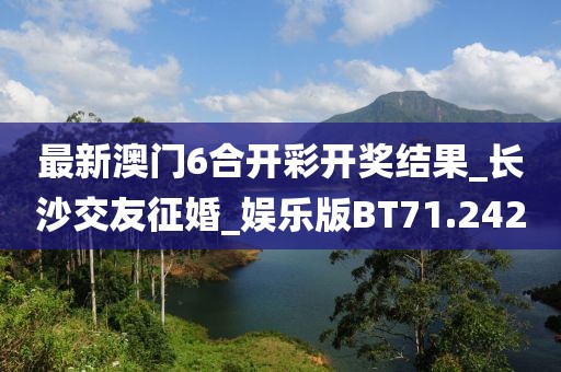 回眸最初 第13页