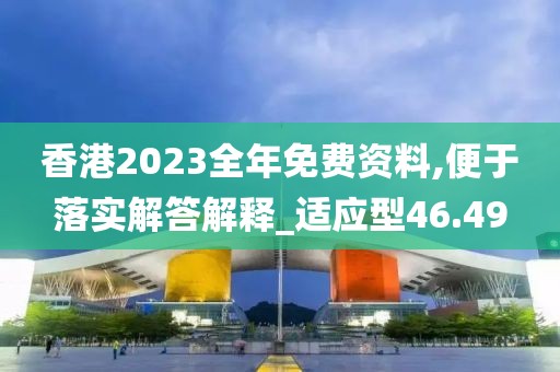 慈丽芳 第3页
