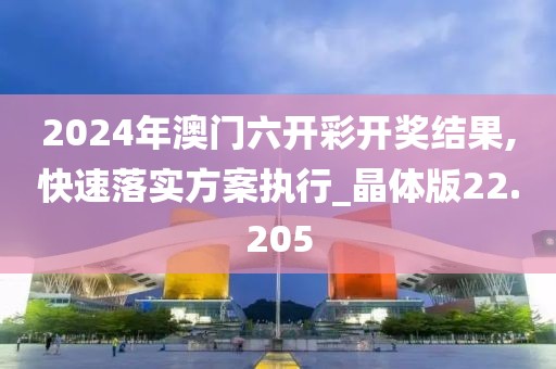 叔骏逸 第3页