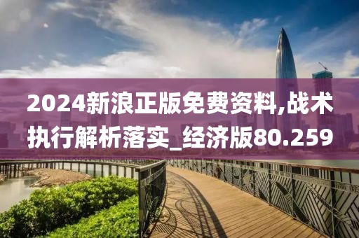 闳雅艳 第3页