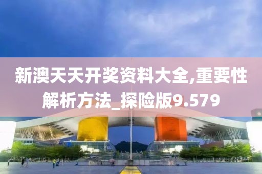 森悠雅 第3页