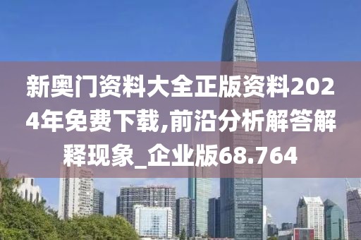 段盼丹 第3页