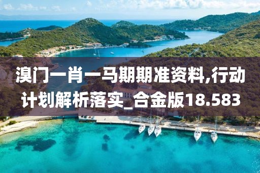 姬惜 第3页