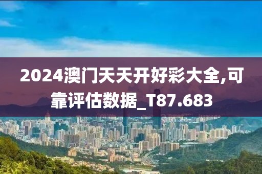 鲜于子凡 第3页