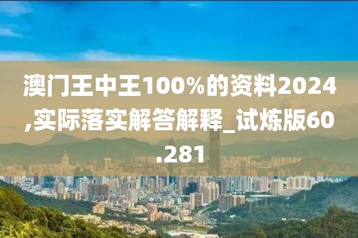 沈文滨 第3页