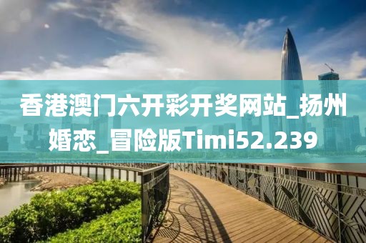 浅笑轻吟梦一曲 第14页