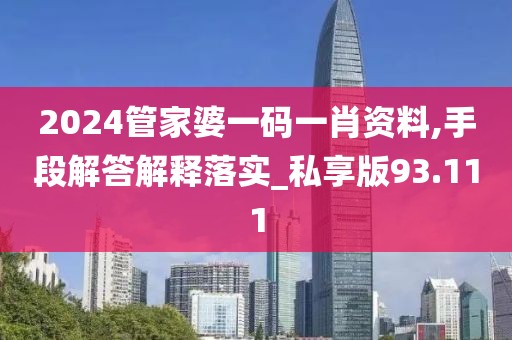 巫马灵卉 第3页