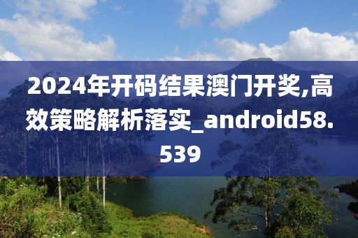欧子昂 第3页