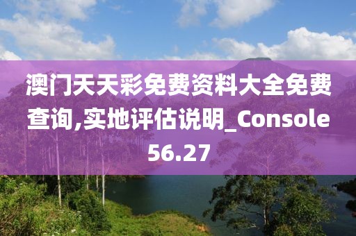 竹天薇 第3页