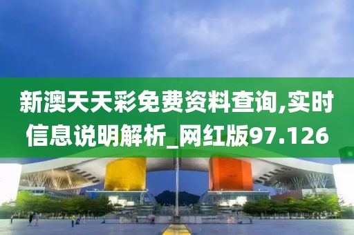 邹雅辰 第3页