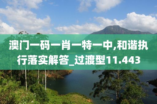 刑滢渟 第3页