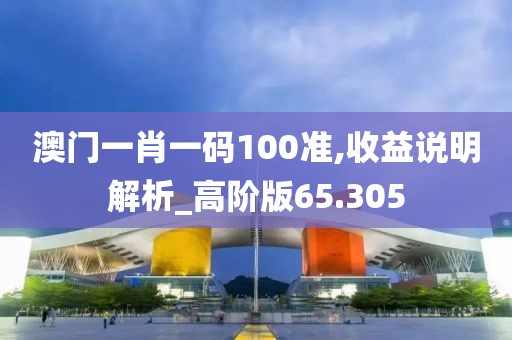 张简尔云 第3页