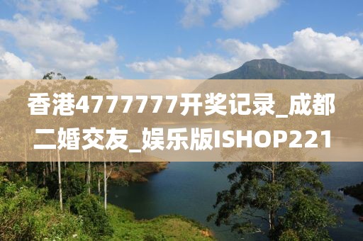 2024年10月 第19页