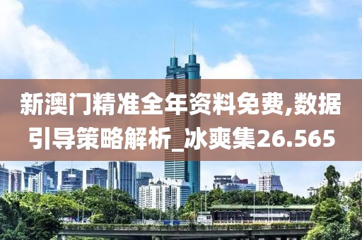 南智菱 第3页