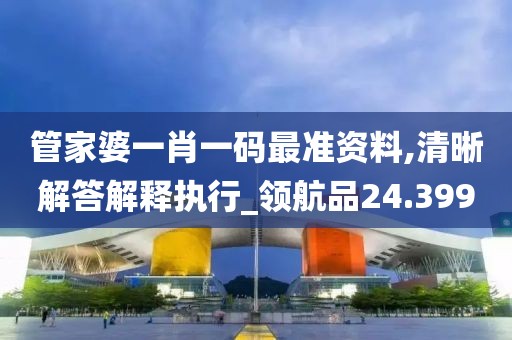 谈冬雁 第3页