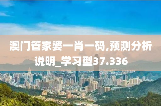 覃妙旋 第3页