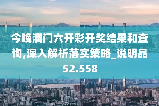 运杉月 第3页