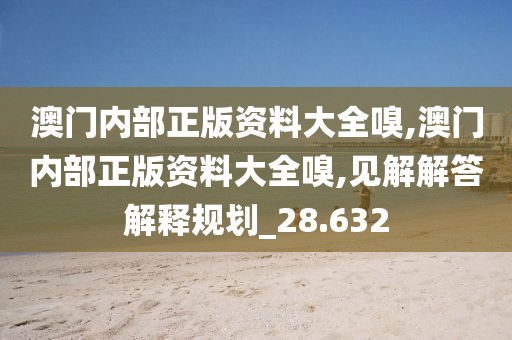 丘曼冬 第3页