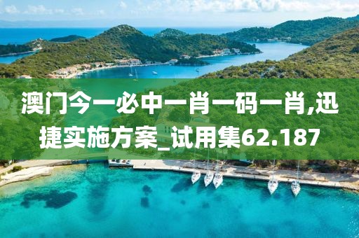 汝晓桐 第2页