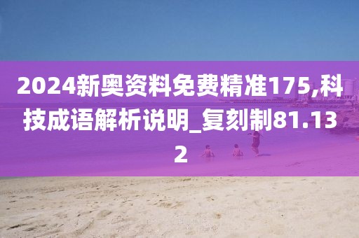 凌骊茹 第3页