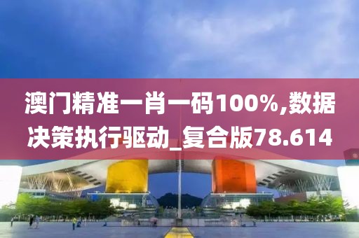 苗元瑶 第3页