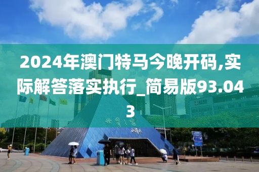钟离曦晨 第2页