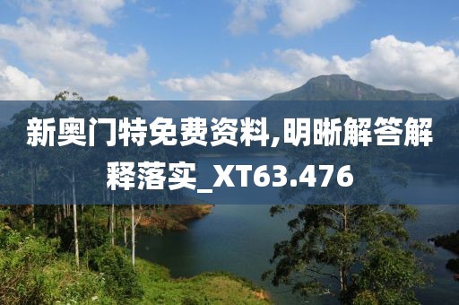 花开无言 第3页