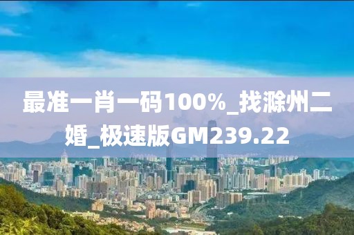 2024年10月 第14页