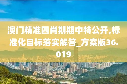督萍 第3页