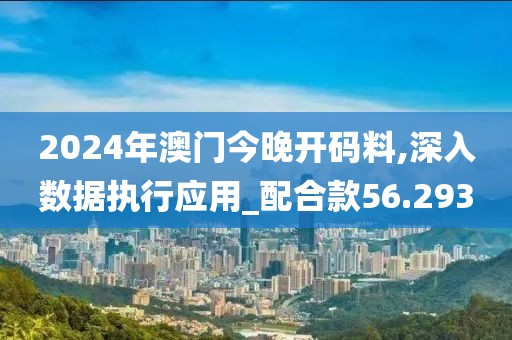 苏芫华 第3页