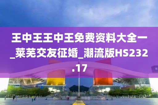 2024年10月 第12页
