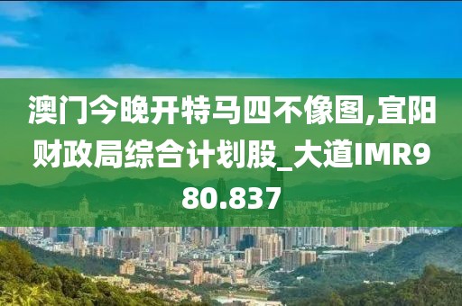巫安娴 第2页
