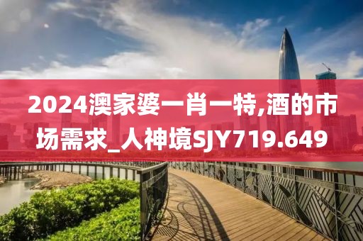说星儿 第3页