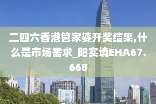 年紫南 第2页