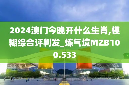 全梓萱 第2页