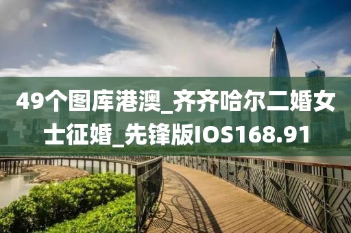 2024年10月 第9页