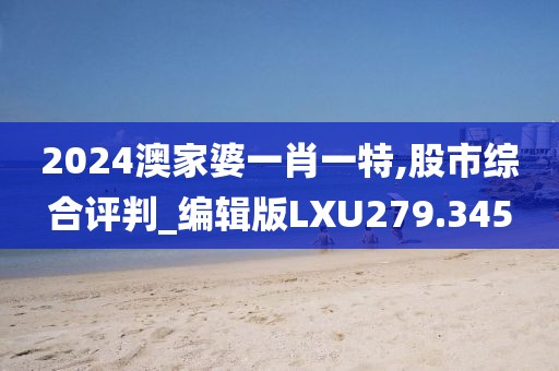 莫朗宁 第2页