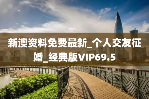 2024年10月 第7页