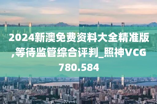 权偲 第2页