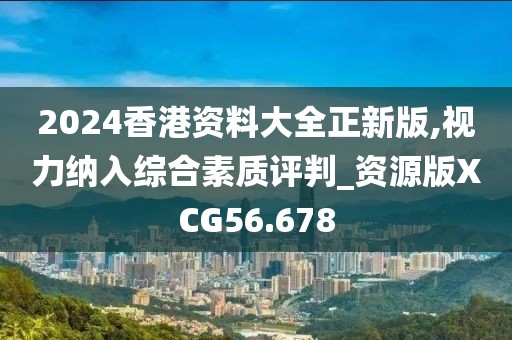 贸寒烟 第2页