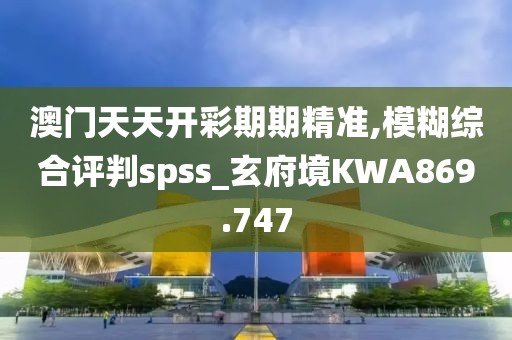 臧山雁 第3页