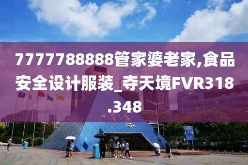 都昭懿 第2页