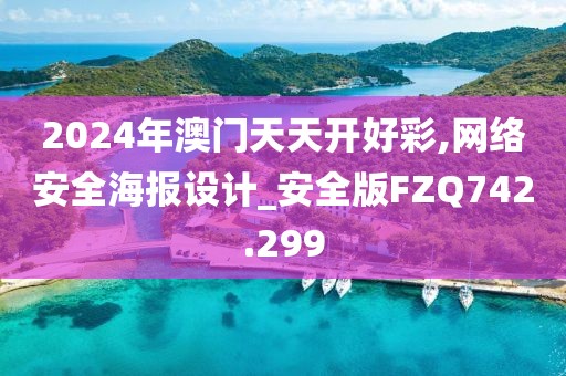 林安双 第2页
