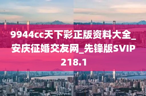 2024年10月 第6页