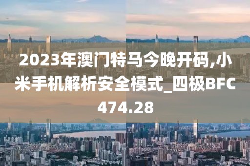 黎平露 第2页