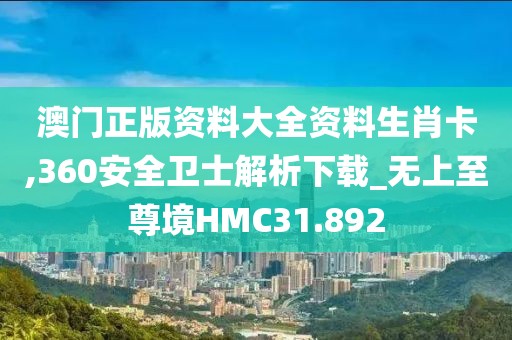 巧森 第2页